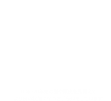 Depart otokogami｜ディパート男髪